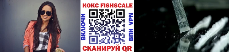 Где можно купить наркотики Опочка Конопля  Псилоцибиновые грибы  мега рабочий сайт  ГАШ 