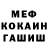 Кетамин VHQ Halyna Vorobey