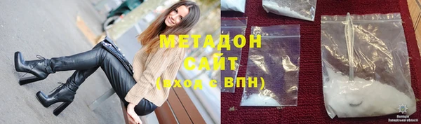 мескалин Осташков