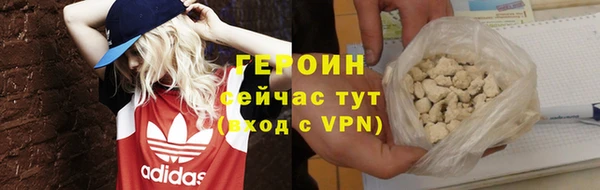 мдпв Остров