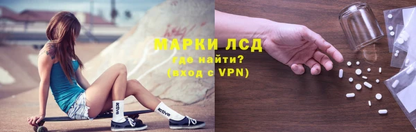 соль курить ск Няндома