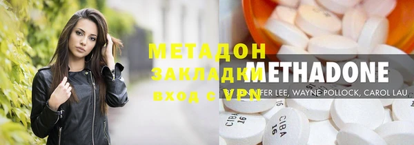 ГАЛЛЮЦИНОГЕННЫЕ ГРИБЫ Нягань
