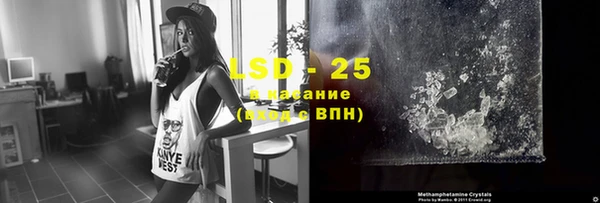 соль курить ск Няндома