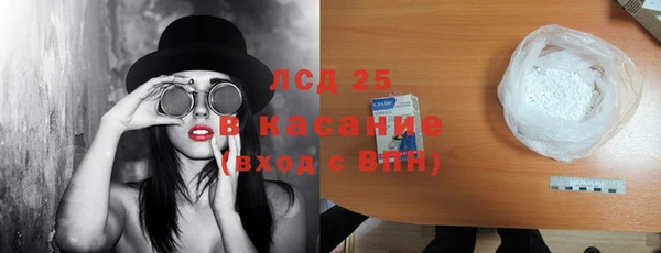 метадон Ветлуга