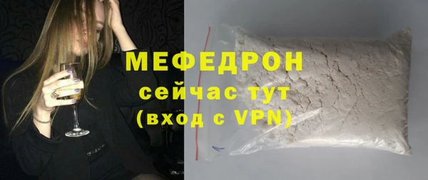 синтетический гашиш Нязепетровск