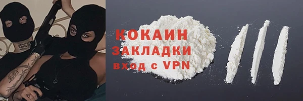 синтетический гашиш Нязепетровск