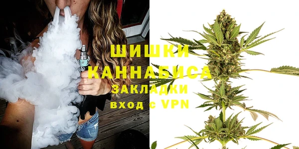 jwh Осинники