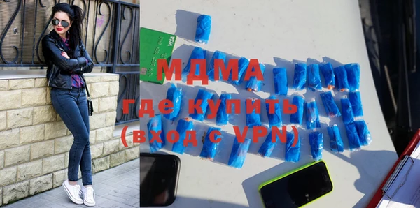 соль курить ск Няндома