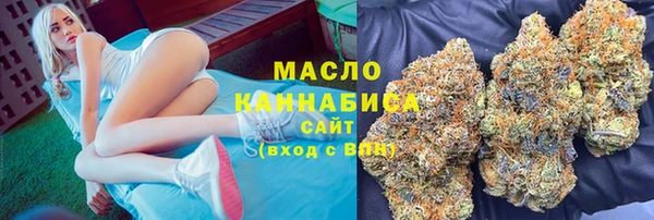 ГАЛЛЮЦИНОГЕННЫЕ ГРИБЫ Нягань