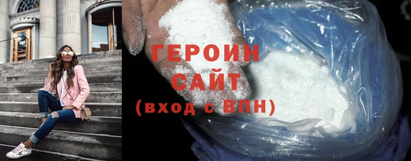 соль курить ск Няндома