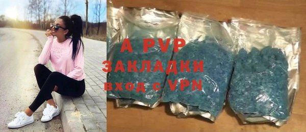 ГАЛЛЮЦИНОГЕННЫЕ ГРИБЫ Нягань
