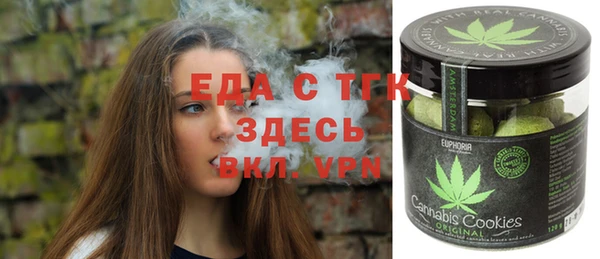 синтетический гашиш Нязепетровск