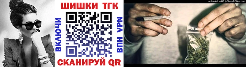 darknet наркотические препараты  Опочка  Конопля планчик 