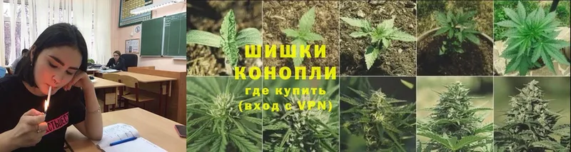 OMG как войти  Опочка  МАРИХУАНА Bruce Banner 